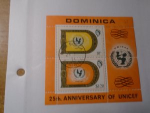 Dominicana  #  323a      used