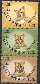 Guyana #929a-c MNH strip of 3. Ocelot Cubs