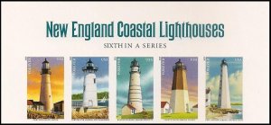 US 4795c New England Coastal Lighthouses imperf NDC header strip 5 MNH 2013