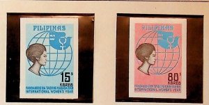 PHILIPPINES Sc 1256a-7a NH IMPERF ISSUE OF 1975 - WOMEN'S YEAR