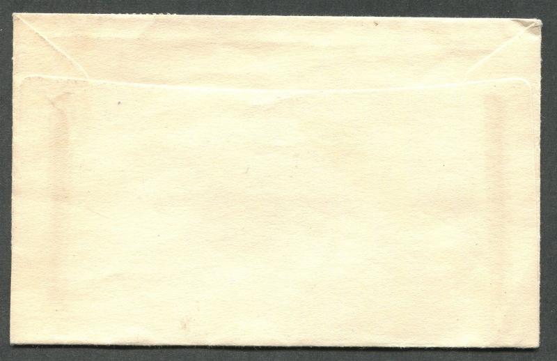 NEW BRUNSWICK SPLIT RING TOWN CANCEL COVER CULLIGAN 