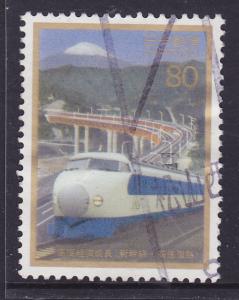 Japan 1996 50 Years Post War Express Train - 80y used 