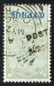 Cyprus 1883 Post Surcharge on 1878-9 2/- Revenue INVERTED Ex Bols