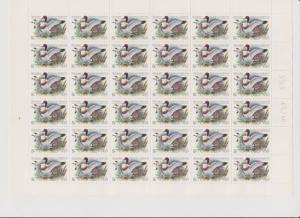 Russia USSR 1989 Ducks Set in Full Sheets MNH