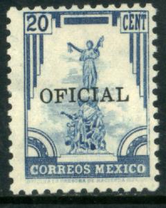 MEXICO O228, 20¢ OFFICIAL. Mint, Never Hinged. F.