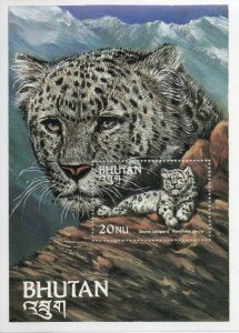 Bhutan 417 MNH . .