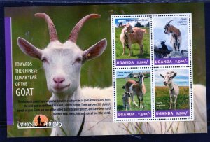 UGANDA #2140 2014 GOATS MINT VF NH O.G M/S4