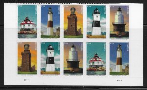US #5625c (55c) Mid-Atlantic Lighthouses ~ MNH