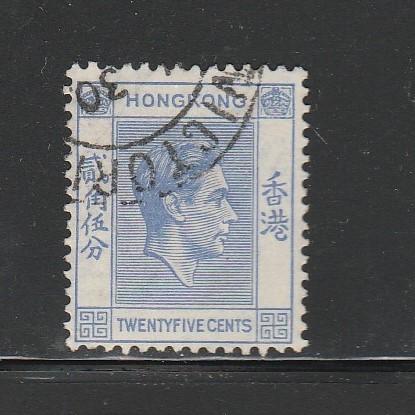 Hong Kong, #160 Used 1938-1948, cv-$3.50