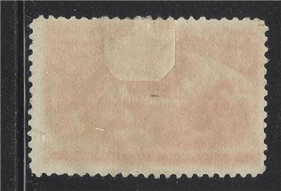 1893 USA 30c Columbian Sc# 239 - Used - Cat = $100 - Fine - Small Tear (BS26)