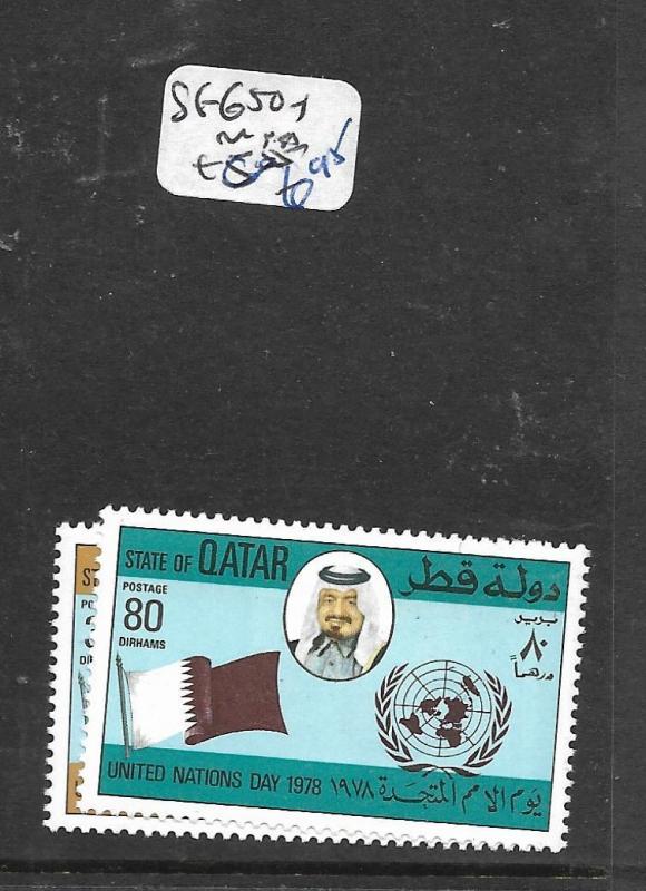 QATAR (PP1902B) SG 650-1   MNH