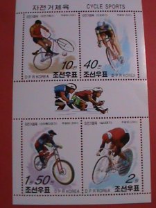 KOREA STAMP-2001-SC#4171 CYCLE SPORTS .MINT NOT HING SHEET HARD TO FIND-