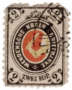 (I.B) Russia Zemstvo Postal : Wenden 2kp