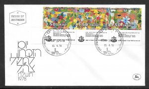 Just Fun Cover Israel #694A FDC Cancel (my795)