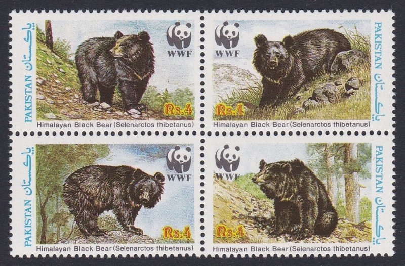 Pakistan WWF Himalayan Black Bear 4v Block of 4 1989 MNH SC#719 a-d
