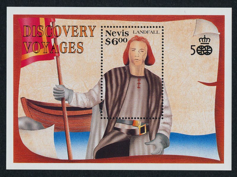 Nevis 662-3 MNH Christopher Columbus, Sailing Ships