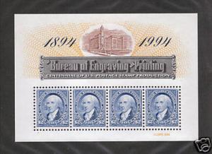 US Scott #2875 Bureau Of Engraving & Printing SS MNH