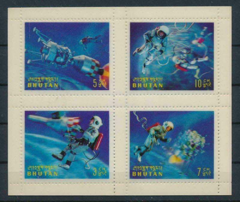 [104077] Bhutan 1967 Space travel Plastic 3D effect Perf 9½ Mini sheet RARE MNH