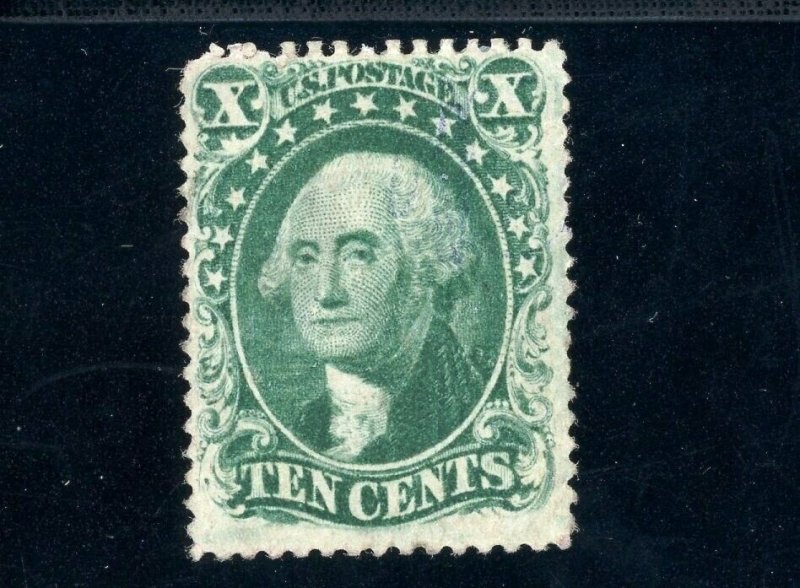 USAstamps Unused FVF US 1857 Washington Scott 32 NG HR SCV $2000