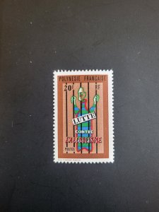 Stamps French Polynesia Scott #273 nh