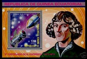 Equatorial Guinea MIBK93 MNH Space, Copernicus, Astronomy
