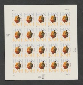 U.S. Scott #4118 Hanukkah Stamps - Mint NH Sheet - LL Plate