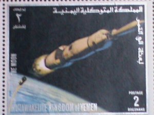 YEMEN -MISSION TO THE MOON- MNH LARGE MINT FULL SHEET-VF-EST.$14
