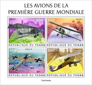 2020/10- CHAD- WWI PLANES        4V complet set    MNH ** T 