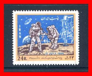 Iran 1969 #1516, Moon Landing  --  MNH