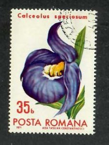 Romania; Scott 2250; 1971; Precanceled; NH; Flowers