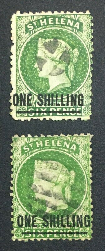 MOMEN: ST HELENA SG #17,17w P12.5 INVERTED WMK USED LOT #60455 