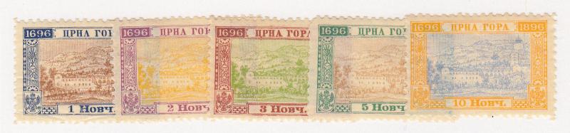 Montenegro - 1896 - SC 45-49 - H