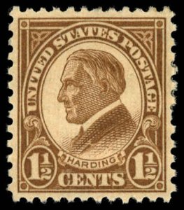 US Sc 633 MH - 1927 1½¢ - Harding