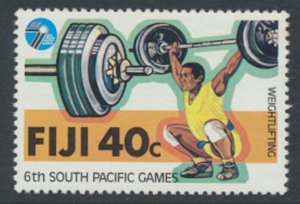 Fiji  SC# 408 Weightlifting  MNH  1979  South Pacific Games - see detail & scan 