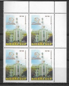 NICARAGUA 1999 125th anniversary UPU Universal Postal Union Scott 2313 in block