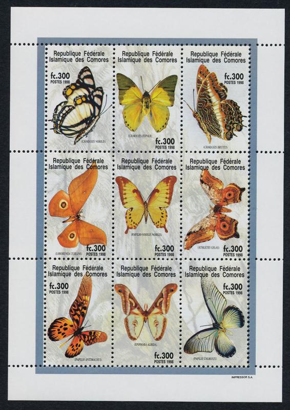 Comoro Islands 898 MNH Butterflies