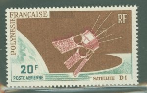 French Polynesia #C42 Mint (NH) Single