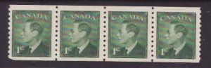 Canada-Sc#295- id4-unused NH og coil strip-1c green KGVI-Postes-Postage omitted-