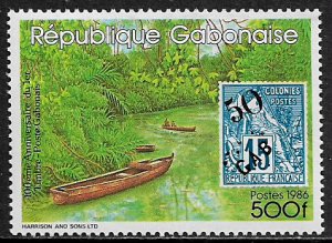 Gabon #600 MNH Stamp - Early Postage Stamp