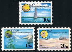 Russia Scott 5965-67 MVFNHOG - 1991 Environmental Protection - SCV $1.50