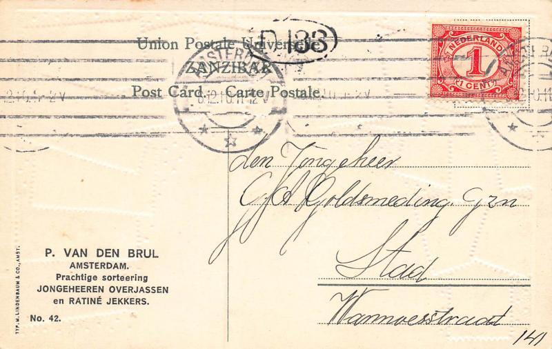 Zanzibar, Stamp Postcard, #66, Published by Ottmar Zieher, Used in Netherlands