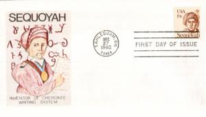 #1859 Sequoyah Bittings FDC