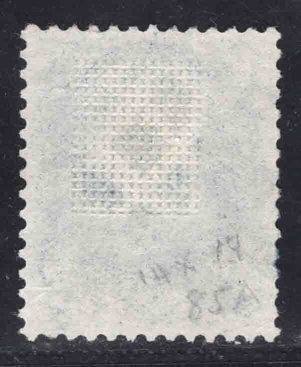 MOMEN: US STAMPS #86 E GRILL USED VF/XF PSE CERT LOT #79330 