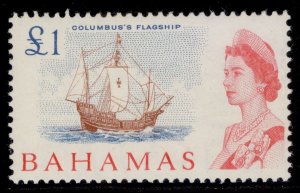 BAHAMAS QEII SG261, £1 chestnut, blue & rose-red, M MINT. Cat £22.