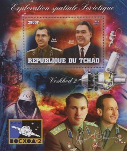 Space Stamp Pavel Beliaiev Leonid Brejnev Voskhod 2 Souvenir Sheet MNH