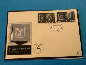 Israel 1952 Death of First President Stamp Cover R41851