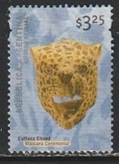 2000 Argentina - Sc 2132 - used VF - 1 single - Archaeological Artifacts