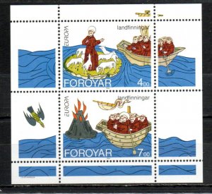 Faroe Islands 265a MNH .