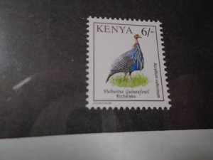 Kenya  #  601A   MNH   Birds