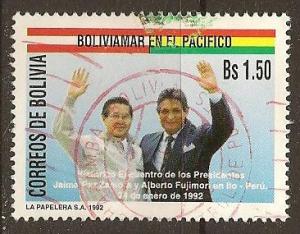 Bolivia ~ Scott # 843 ~ Used
